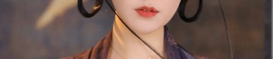 The Splendor of Hanfu Womens Accessories:A Journey into the Realm of Traditional Chinese Elegance