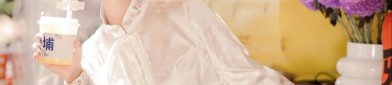 Womens Hanfu Coats for Autumn Winter:A Guide to Stylish and Warm Options