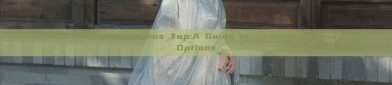 Winter Hanfu Girls Childrens Top:A Guide to Traditional and Stylish Options