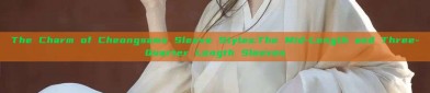 The Charm of Cheongsams Sleeve Styles:The Mid-Length and Three-Quarter Length Sleeves