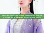Red and White Cheongsam:A Blend of Tradition and Modernity
