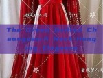 Exploring the Rise of Modern Chinese-Style Hanfu Bags