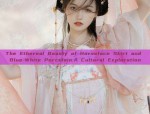 The Elaborate Craftsmanship of Traditional Hanfu Wedding Gowns