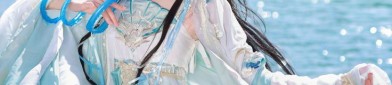 Hanfu Fashion Innovations by Han Yuethane:Embracing Traditional Chinese Elegance