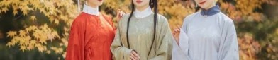 Elegance in Traditional Chinese Style:The Story of Yifei Cheongsam