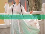 The Charm of the 1.5-Meter Ma Mian Skirt:A Cultural Delight