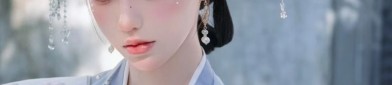 Childrens Traditional Hanfu Costume Rental Service:A Guide to Historical Attire for Kids