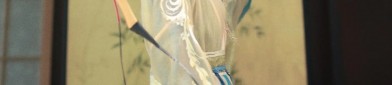 The Evolution of Hanfu Qipao:Embracing Traditional Chinese Elements in Modern Fashion