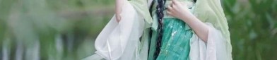 2023 New Style of Hanfu Traditional Chinese Dress for Women:Long-sleeved Elegance
