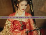 The Enchantment of Manno-Lan Cheongsam:A Glimpse into the Traditional Beauty of China