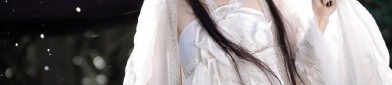 The Enigma of the Ma-E Skirt:A Journey into the World of Traditional Chinese Apparel