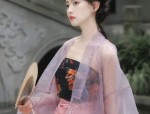 Petite Charm:The Art of Wearing Cheongsam Blouses as a Mini Statement
