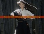 Elegant Dance Qipao:A Symbol of Cultural Refinement and Artistic Expression