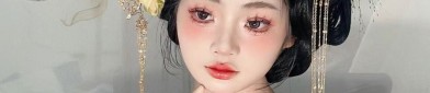 Red Hanfu Girl Child Autumn Fashion Trends