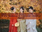 Plus Size Girls Hanfu Fashion for Autumn Winter 2023