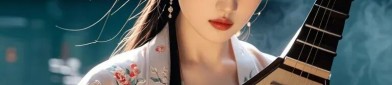 Adult Qing Dynasty Gongzhu Costume:A Journey into Traditional Chinese Attire