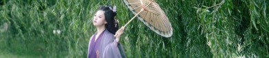 The Revival of Traditional Student Hanfu:Chest-Length Robes and Cultural Continuity