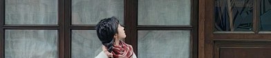 The Splendor of织金缎面马面裙:Traditional Craftsmanship and Cultural Significance