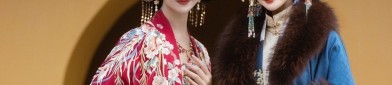 The Legend of Mermaid Tears:Hanfu Fashion at an Unbelievable Price