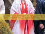The Elegance of Cloud-Branch Peach Blossom Qipao:A Journey into Traditional Chinese Beauty