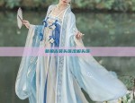 Autumn Elegance:The Allure of Hanfu Costumes for Women