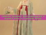 Childrens Horseface Skirt,Headdress,and Hairpins:A Guide to Traditional Beauty
