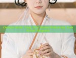 Modernizing Traditional Hanfu Skirts for Children:A Blend of Innovation and Heritage