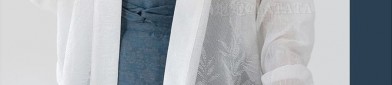 The Tape-Up Style of the Horseface Skirt:A Closer Look into its History and Craftsmanship