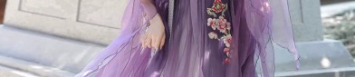 Vintage Handbag and Hanfu:A Blend of Ancient Elegance