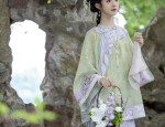 Magazine Dames Pink Cheongsam:A Tale of Elegance and Charm