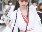 The Chic Combination of Neck-Tie Blouses and Horseface Skirts:Fashion Trends and Styling Tips