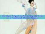 Nine-Moon Original Hanfu:Unveiling the Essence of Traditional Chinese Elegance