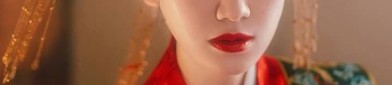The Red Hood Covering in Traditional Chinese Clothing:A Journey into the Splendid World of Hanfu