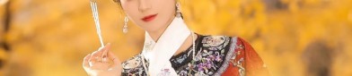 Red Neo-Chinese Engagement Cheongsam:A Symbol of Union and Elegance