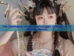 The Splendor of Hanfu:The Outer Robe of the Great Sleeveless Cape