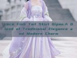 Lace Fish Tail Skirt Qipao:A Blend of Traditional Elegance and Modern Charm