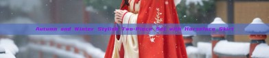 Autumn and Winter Stylish Two-Piece Set with Horseface Skirt