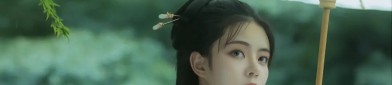 Chinese-Style Hanfu Womens Winter Clothing:A Blend of Tradition and Modernity