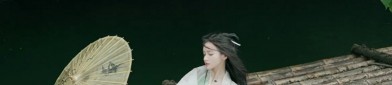 The Allure of Black Cheongsam:A Glimpse into the Traditional Style of the Chinese Republic Era