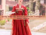 The Charm of a Summer Cheongsam in Purple
