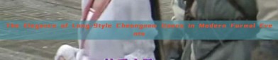 The Elegance of Long-Style Cheongsam Gowns in Modern Formal Events