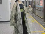 Reinventing Traditional Chinese Style with Long-sleeved Cheongsam