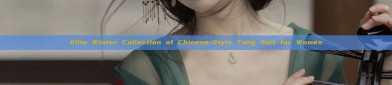 Elite Winter Collection of Chinese-Style Tang Suit for Women