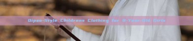 Qipao-Style Childrens Clothing for 9-Year-Old Girls