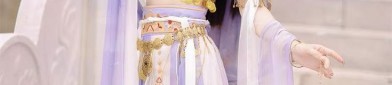 The Vibrant Charm of Rainbow Pony Patchwork Skirt