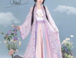 Affordable Hanfu Chest-High Robes:The Charm of Chinese Cultural白菜价