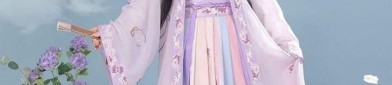 Affordable Hanfu Chest-High Robes:The Charm of Chinese Cultural白菜价