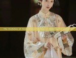 The Fierce Red Oath of a Hanfu Female Warrior