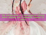 Embracing the Elegance of Cheongsam Dress for Summer Women