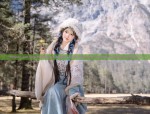 The军阀太太s Cheongsam:A Blend of Chinese Tradition and Elegance